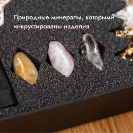 Set of Christmas tree toys with sapphire "New Year's" collection "Stories" 6 pcs