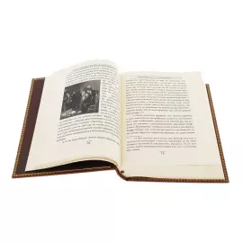 Leather-bound book "Executive's Desk Book" in a case