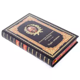 Suvorov gift set with book and statuette