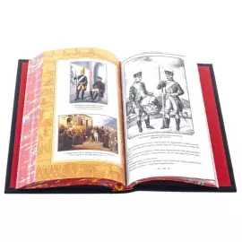 Suvorov gift set with book and statuette