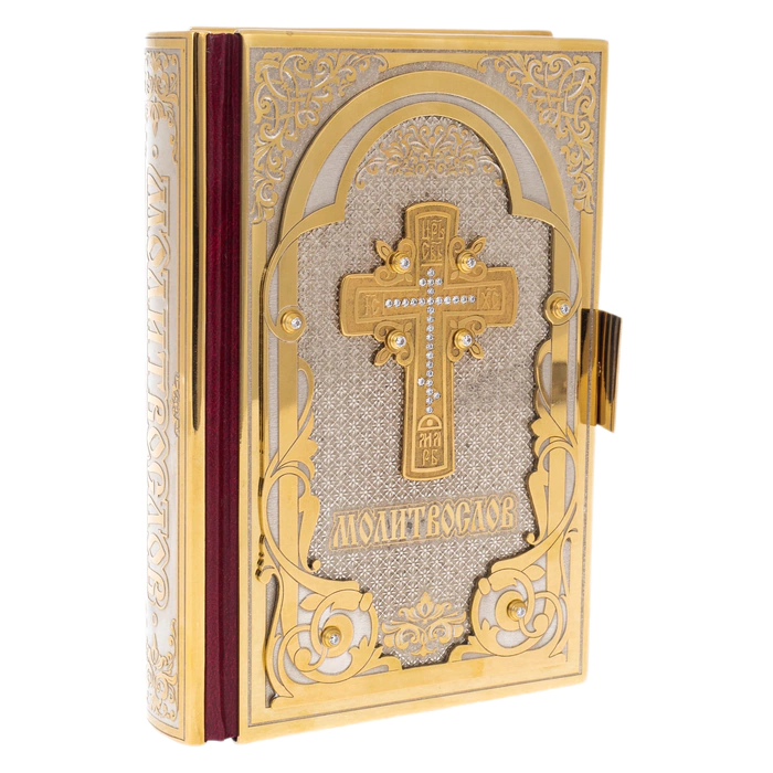 Prayer book "Faith" with cubic zirconia, Chrysostom