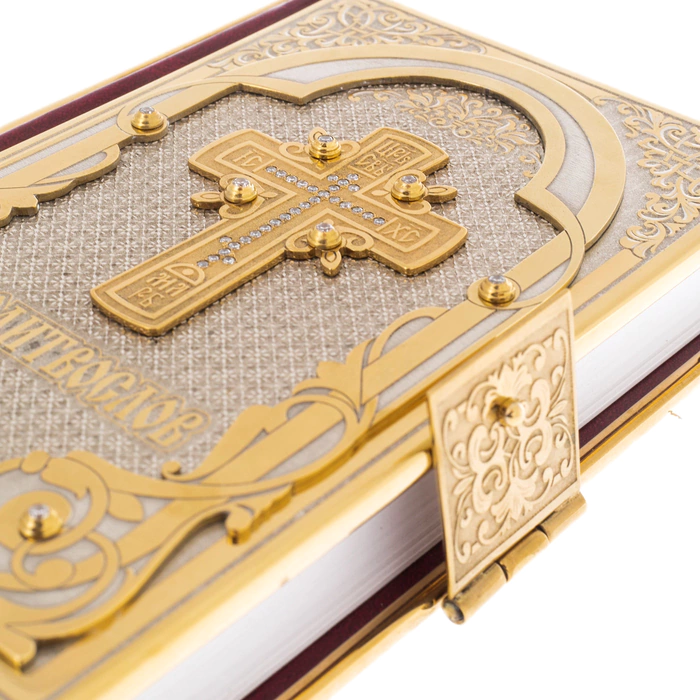 Prayer book "Faith" with cubic zirconia, Chrysostom