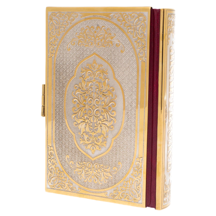 Prayer book "Faith" with cubic zirconia, Chrysostom
