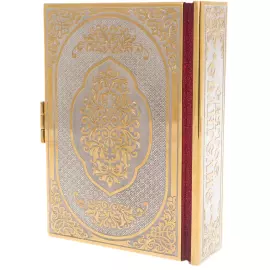 The Holy Gospel "Faith" with cubic zirconia, Chrysostom