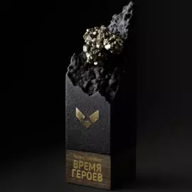 Награда персональная на подставке из мореного дуба "Morwood"