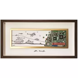 Painting by Damir and Lev Krivenko "On guard of childhood"