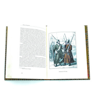 Gift set "Fyodor Ushakov" with the book "The Life of Admiral F. F. Ushakov" and a statuette