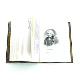 Gift set "Fyodor Ushakov" with the book "The Life of Admiral F. F. Ushakov" and a statuette