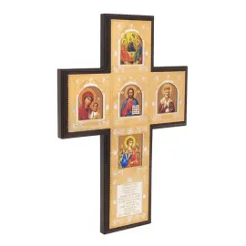 "Save and Preserve" gift set with cross and Bible "Save and Preserve" gift set with cross and Bible