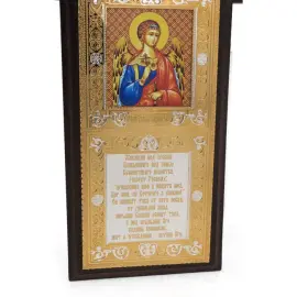 "Save and Preserve" gift set with cross and Bible "Save and Preserve" gift set with cross and Bible