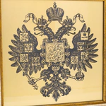 Панно на сусальном золоте "Двуглавый Орел Российской Империи" кант