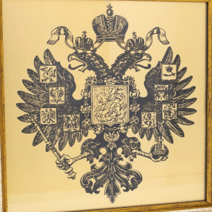 Painting on gold "The Double-headed Eagle of the Russian Empire" kant