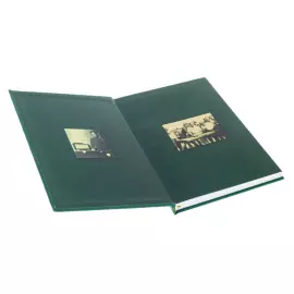 Книга в кожаном переплете "Россия. Неизвестный бильярд"