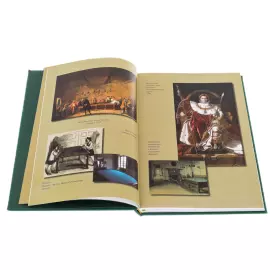 Книга в кожаном переплете "Россия. Неизвестный бильярд"