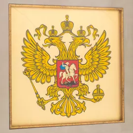 Painting on gold "Coat of Arms of Russia"