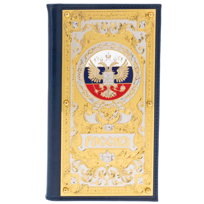 The "Coat of Arms of the Russian Federation" Zlatoust business card holder