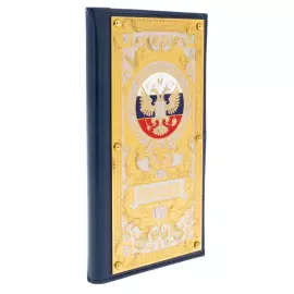 The "Coat of Arms of the Russian Federation" Zlatoust business card holder