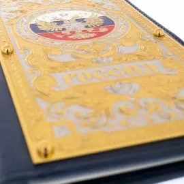 The "Coat of Arms of the Russian Federation" Zlatoust business card holder
