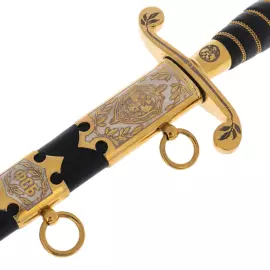 Кортик подарочный "ФСБ" Златоуст