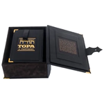 The leather-bound book "The Torah of Haftaroth" (in a box)