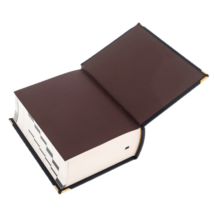 The leather-bound book "The Torah of Haftaroth" (in a box)