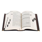 The leather-bound book "The Torah of Haftaroth" (in a box)