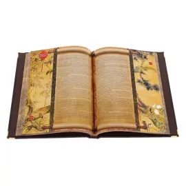 Книга в кожаном переплете "Конфуций. Изречения и афоризмы" в коробе