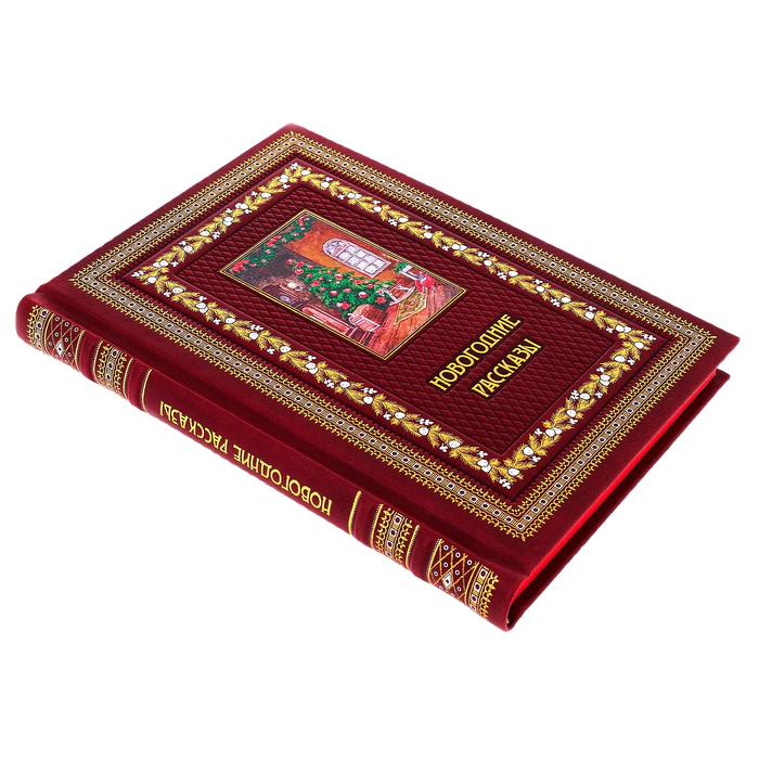 Gift set "New Year's stories" with a book and a panel, red