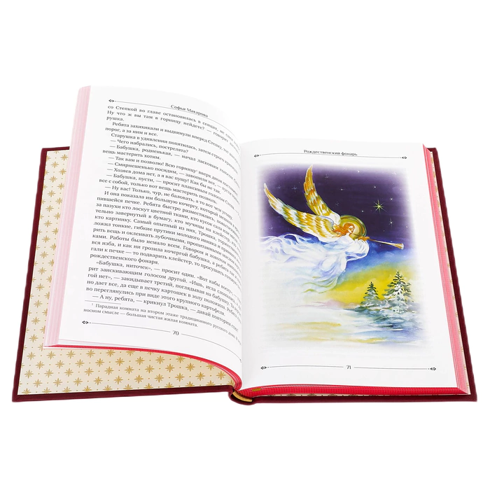 Gift set "New Year's stories" with a book and a panel, red
