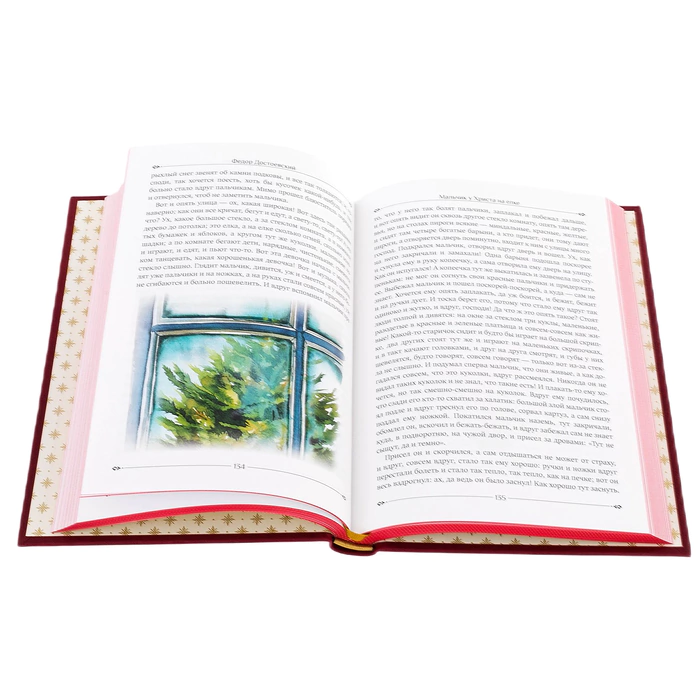Gift set "New Year's stories" with a book and a panel, red