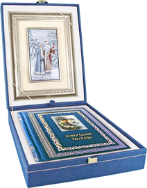 Подарочный набор "Новогодние рассказы" с книгой и панно, синий