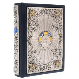 Подарочная книга в кожаном переплете "Молитвослов"