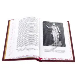 Подарочная книга "Государь. Искусство войны" Н. Макиавелли Подарочная книга "Государь. Искусство войны" Н. Макиавелли