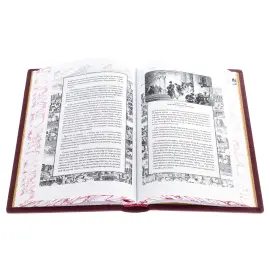 Подарочная книга "Государь. Искусство войны" Н. Макиавелли Подарочная книга "Государь. Искусство войны" Н. Макиавелли