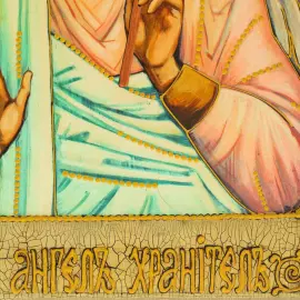 Gift icon made of stained oak "Guardian Angel"