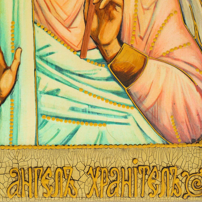 Gift icon made of stained oak "Guardian Angel"