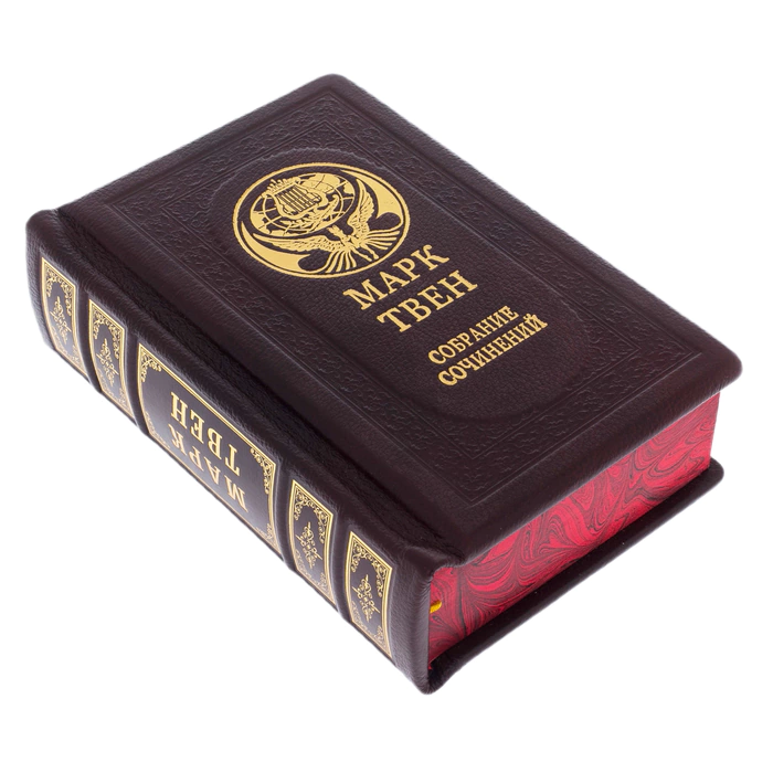 Leather-bound book "Collected Works" by Mark Twain