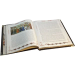 A leather-bound book "Russian hunting. Grand Ducal, royal, imperial" in a box