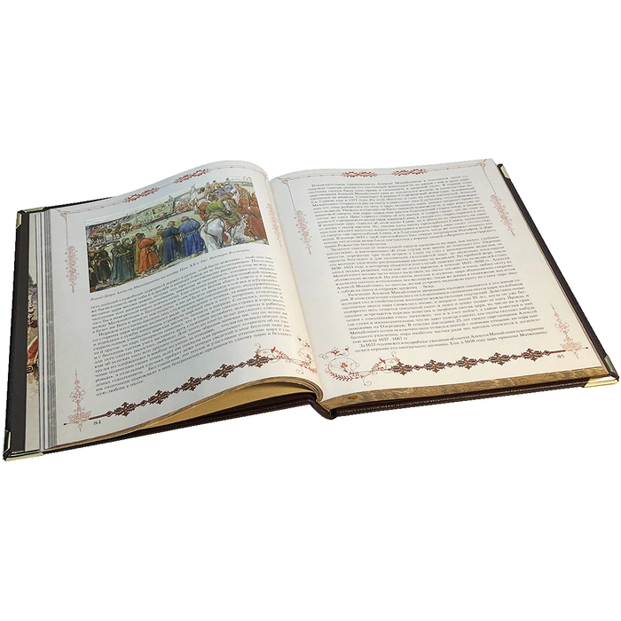 A leather-bound book "Russian hunting. Grand Ducal, royal, imperial" in a box