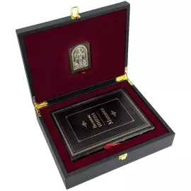 Leather-bound gift book "Great Names with the Guardian Angel icon"