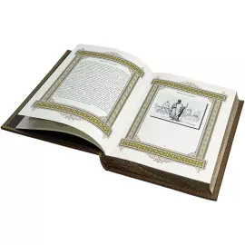 Leather-bound gift book "Great Names with the Guardian Angel icon"