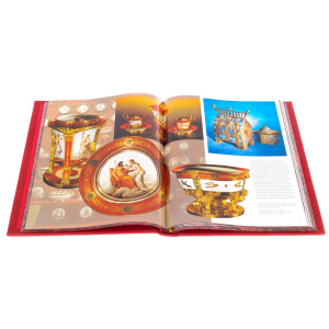 A leather-bound book "Moscow. History. Architecture. Art"
