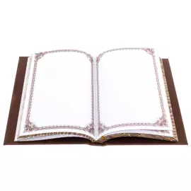 Книга в кожаном переплете "Гостевая книга"