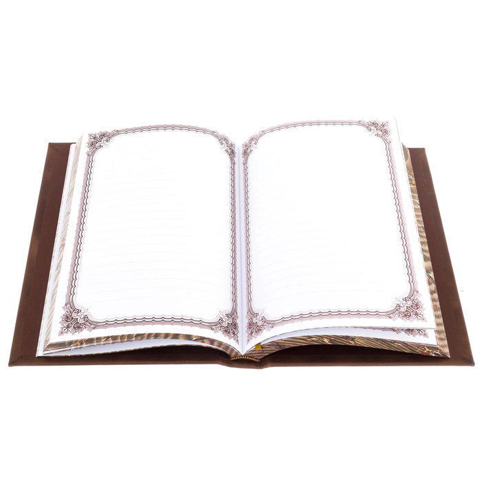 Leather-bound book "Guestbook"