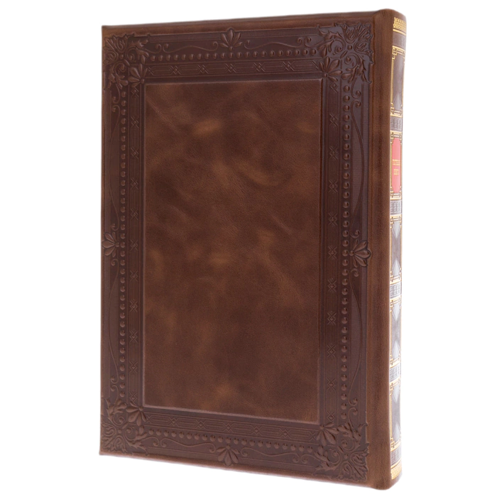 Leather-bound book "Guestbook"