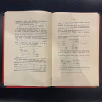 Книга «Детальная геологическая карта Донецкого каменноугольного бассейна» Степанов П.И., Санкт-Петербург, типография М.М. Стасюлевича, 1910 год