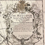 Карта Московии. Картограф Гийом Делиль. Париж, 1746 год