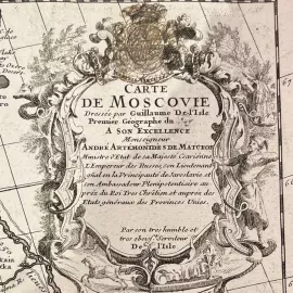 Карта Московии. Картограф Гийом Делиль. Париж, 1746 год