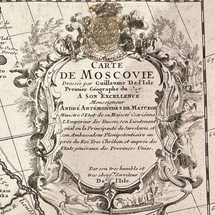 Map of Muscovy. Cartographer Guillaume Delille. Paris, 1746