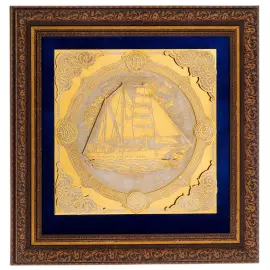 Панно "Попутного ветра" Златоуст